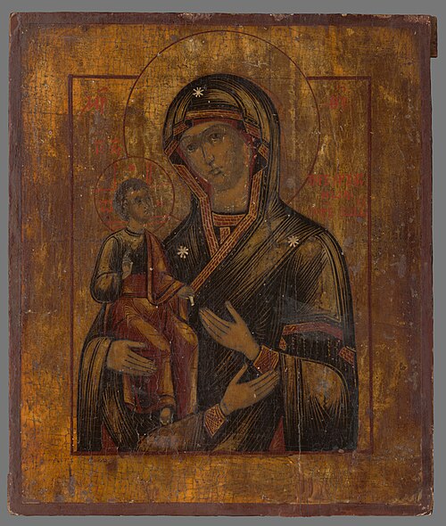 BOHORODIČKA TROJRUČICA, 1840, 