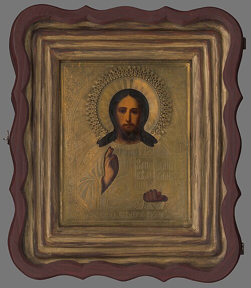 Sv. Mikuláš, 1851, 