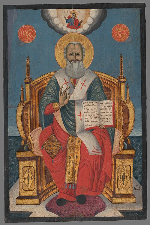 Sv. Athanasios, 1814, 