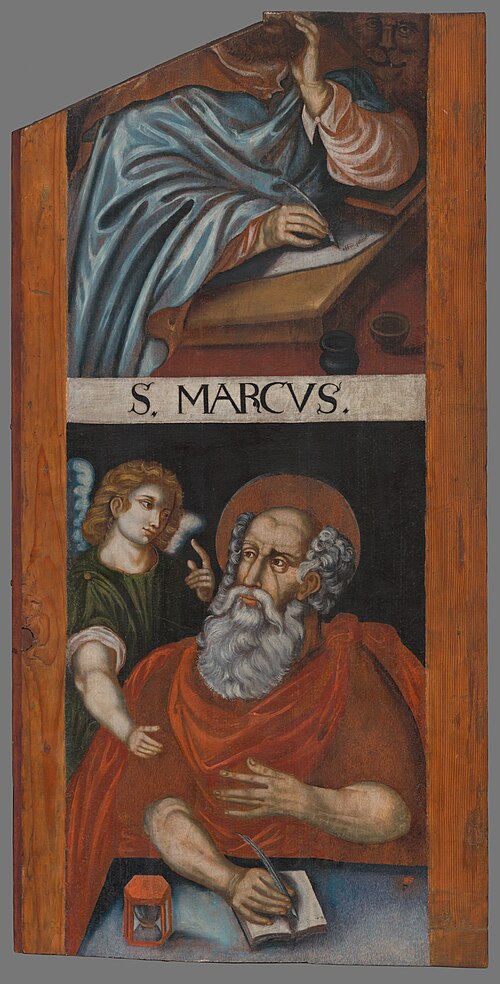Bolestný Kristus, 1551, 