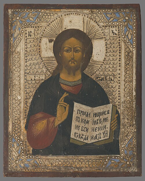 KRISTUS PANTOKRATOR, 1800, 