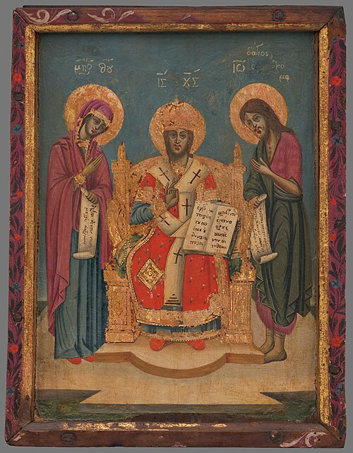 Deesis, 1601, 