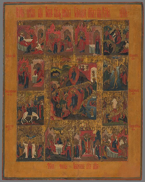 POSLEDNÝ SÚD, 1700, 