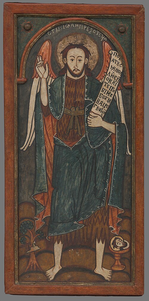 Sv. Ján Predchodca, 1601, 