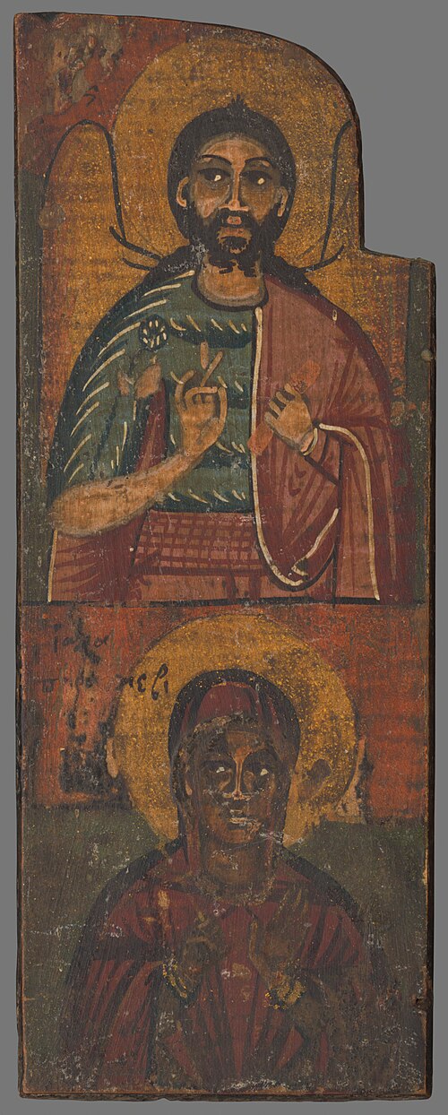 Ján Predchodca a Paraskeva, 1601, 