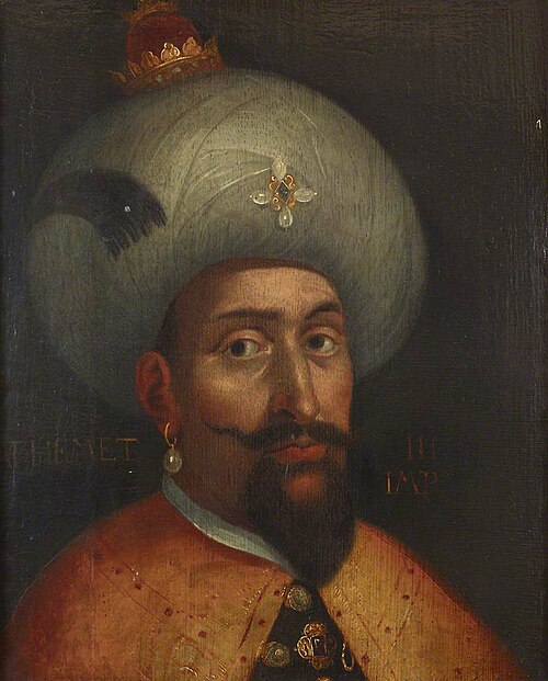 Sultan Mehmet III (1566-1603), 1649, 