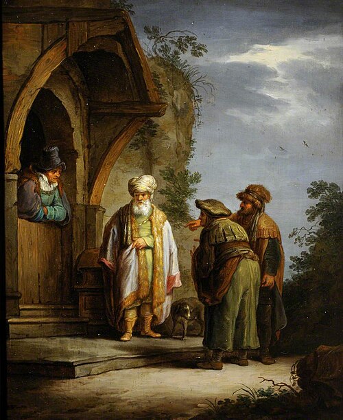 Job chidden by his Friends, 1749, 