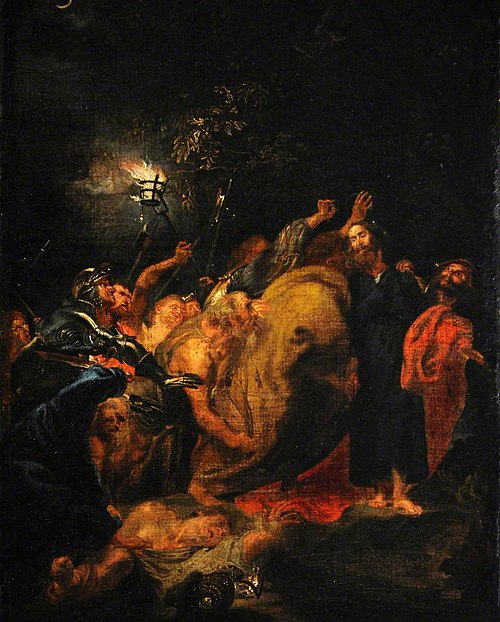 The Betrayal of Christ, 1649, 