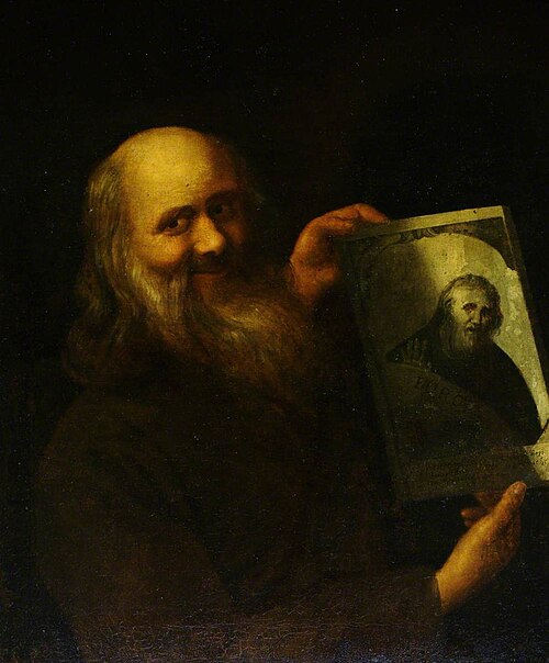A Bearded Man holding up a Drawing, 1734, 