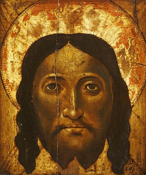 Head of Christ, 1849, 