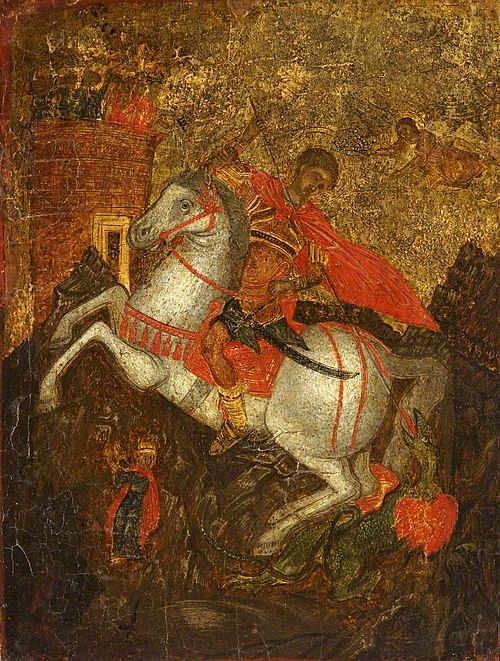 Saint George and the Dragon, 1449, 