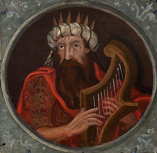 King David, 1649, 