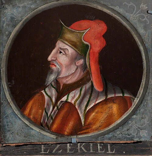 The Prophet Ezekiel, 1612, 