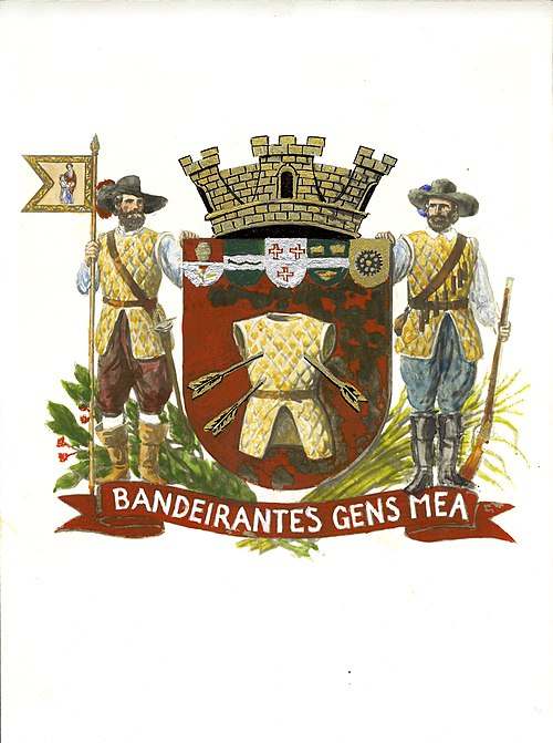 Brasão de Mogi das Cruzes, , 