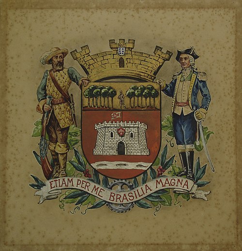 Brasão de Jundiaí, , 