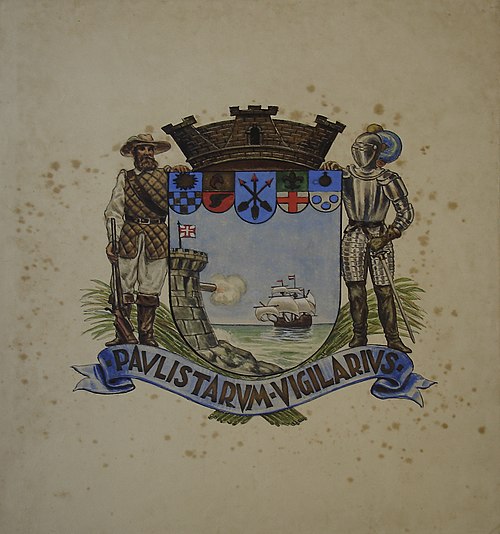 Brasão de São Sebastião, , 