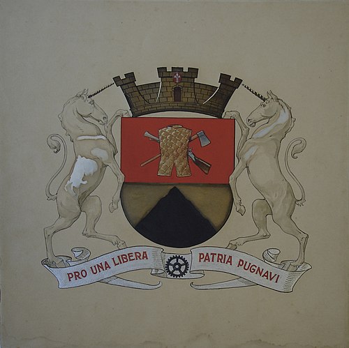 Brasão de Sorocaba, , 