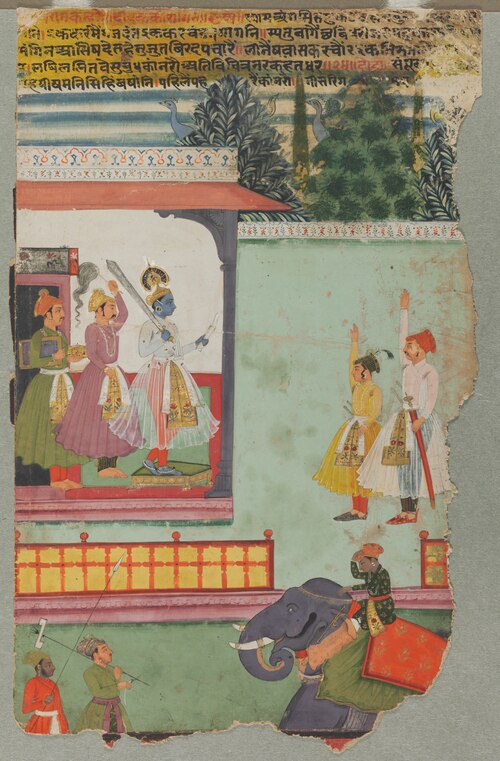 Kanhra Ragini, 1700, 