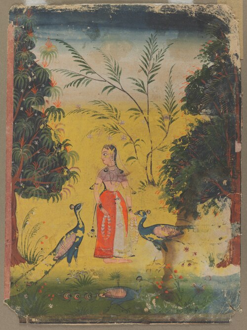 Kakubha Ragini, 1610, 