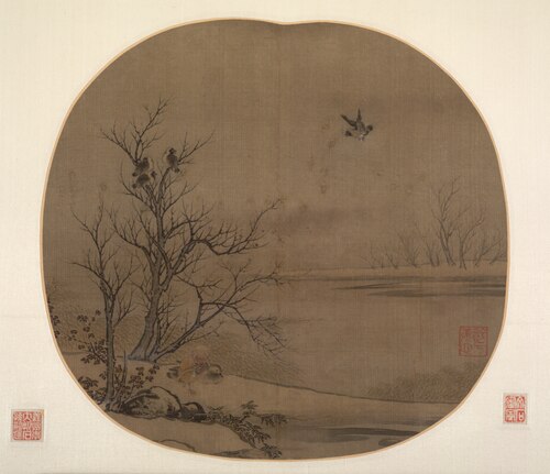 Birds and Ducks on a Snowy Islet, 1250, 