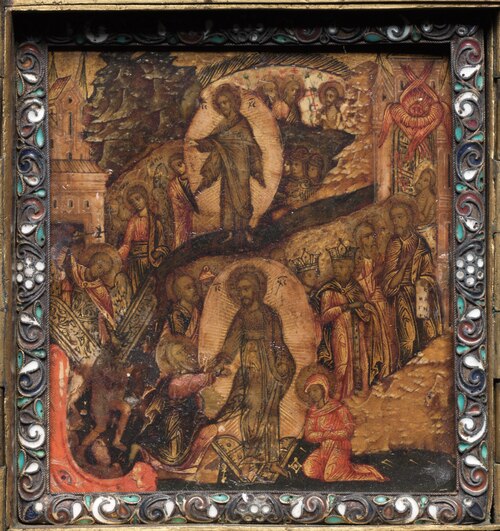 Portable Triptych Icon, 1649, 