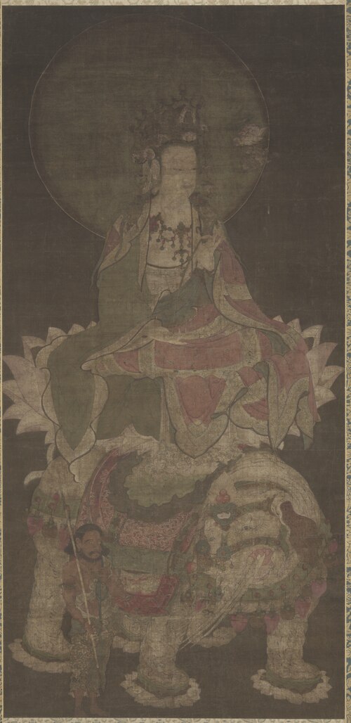 Samantabhadra, 1163, 