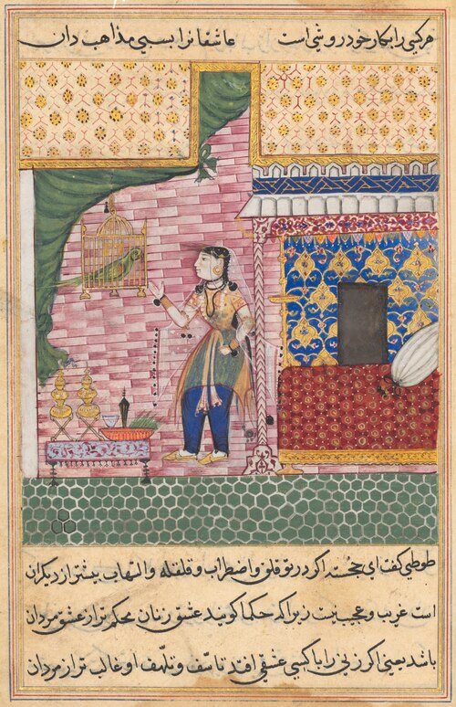 The Parrot Addresses Khujasta at the Beginning of the Seventeenth Night, from a Tuti-nama (Tales of , 1560, 