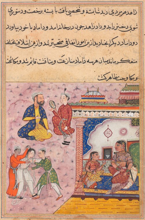 Three suitors fight amongst themselves for the hand of the devotee’s daughter, from a Tuti-nama (Tal, 1560, 