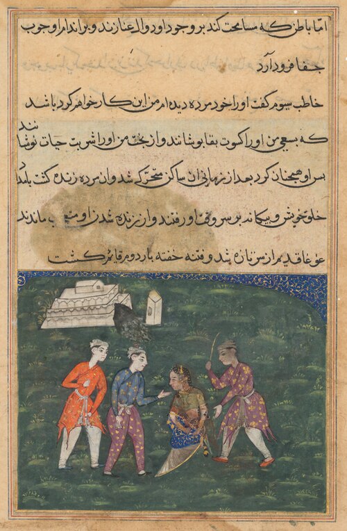 The third suitor strikes the devotee’s daughter and thus restores her to life, from a Tuti-nama (Tal, 1560, 