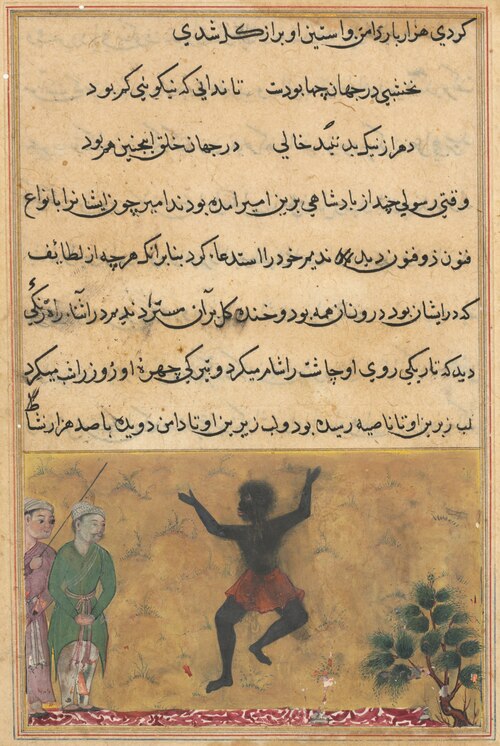 The court jester meets a Zangi dancing with joy, and learns from him that the cause of his happiness, 1560, 