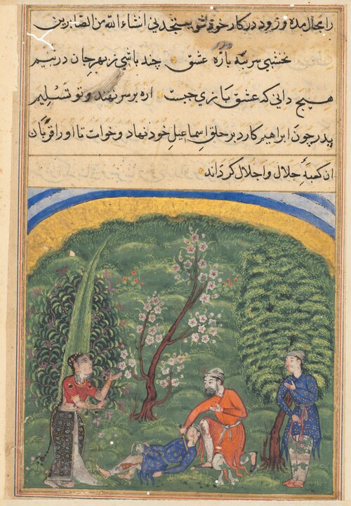 The sentinel in the employ of the Shah of Tabaristan prepares to sacrifice his son to the ghost of t, 1560, 