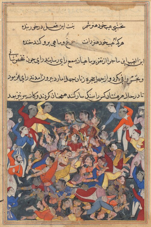 The forty wives and their secret paramours being punished by stoning to death, from a Tuti-nama (Tal, 1560, 