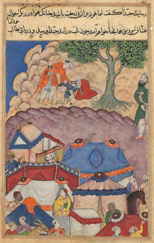 Habbaza meets Bashir under a tree, from a Tuti-nama (Tales of a Parrot): Twenty-fourth Night, 1560, 