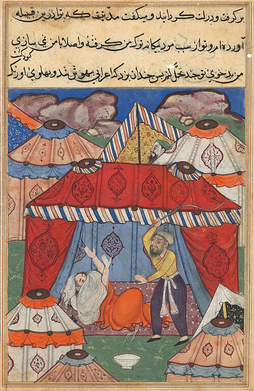 The disguised Arab, substituting for Habbaza, is whipped by her husband for refusing a bowl of milk,, 1560, 