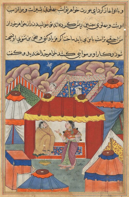 Habbaza’s sister, who is sent to console her, discovers the disguised Arab in her place, from a Tuti, 1560, 