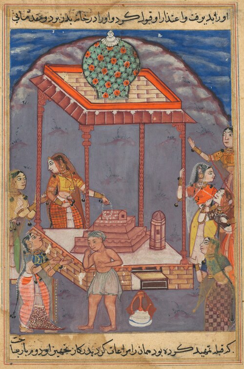 The destitute Mukhtar meets his wife Maimuna at a holy shrine, from a Tuti-nama (Tales of a Parrot):, 1560, 