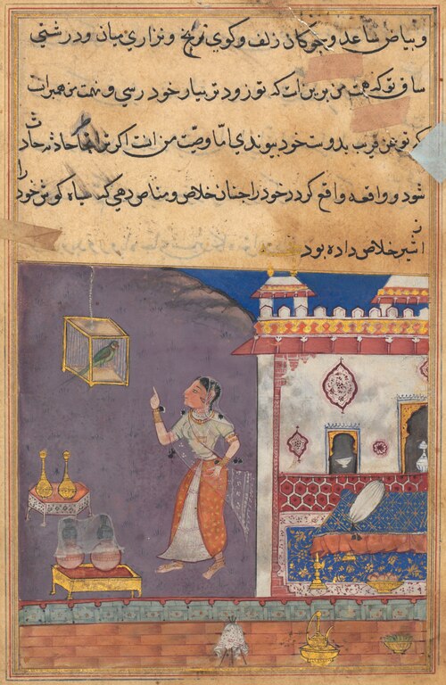 The Parrot Addresses Khujasta at the Beginning of the Twenty-ninth Night, from a Tuti-nama (Tales of, 1560, 