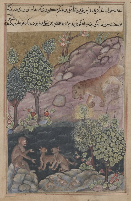 The lion returns to his territory and sees the monkey conversing with the lynx, from a Tuti-nama (Ta, 1560, 