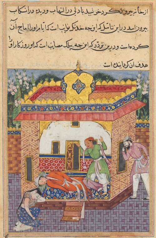 Latif, who has murdered his brother, falsely accuses Khurshid of the deed, from a Tuti-nama (Tales o, 1560, 