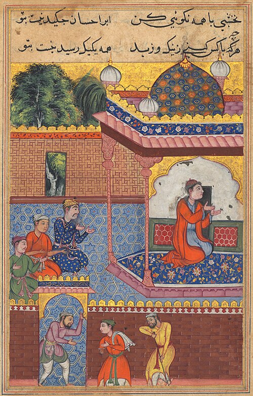 Kaiwan, Latif, and Sharif arrive at a house of worship, where they seek help from Khurshid who has b, 1560, 