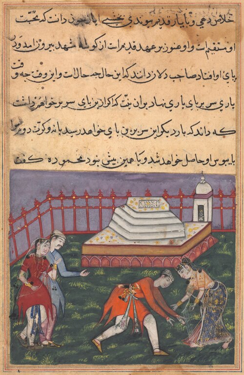 Hearing her declaration of love, Ayaz falls at the feet of Mahmuda at the holy shrine. The scene is , 1560, 