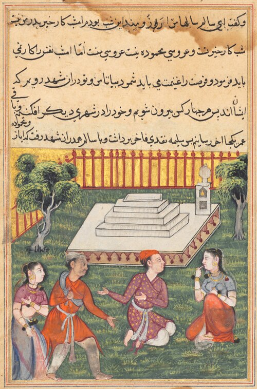 Salim and Salima return to Ayaz and Mahmuda in the sanctuary, from a Tuti-nama (Tales of a Parrot): , 1560, 