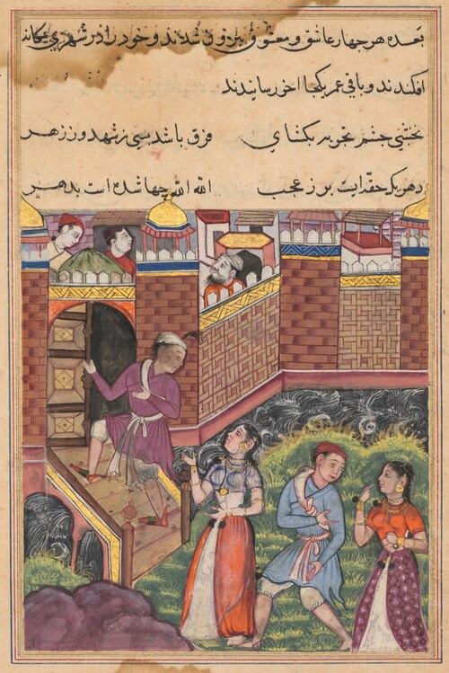 The two couples reach a foreign city where they make their home, from a Tuti-nama (Tales of a Parrot, 1560, 