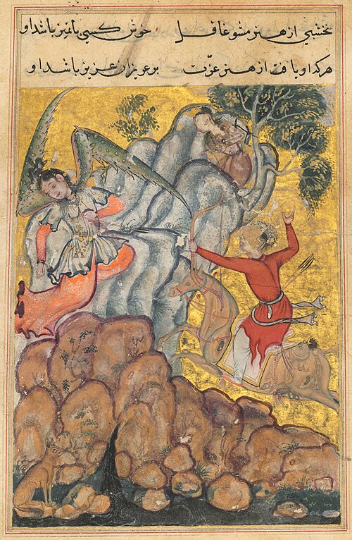 The third suitor, who is an archer, shoots the wicked fairy who has imprisoned Zuhra. He rides on a , 1560, 