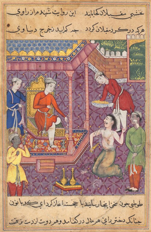 The magician disguised as a Brahman returns to claim his “daughter-in-law,” from a Tuti-nama (Tales , 1560, 