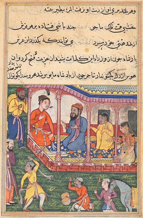 Mahrusa’s marriage to the prefect of the city, from a Tuti-nama (Tales of a Parrot): Thirty-sixth Ni, 1560, 