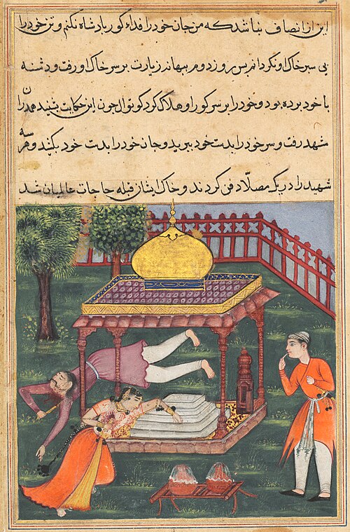 Mahrusa kills herself at the tomb of the king of Zabul, and her husband does likewise, from a Tuti-n, 1560, 