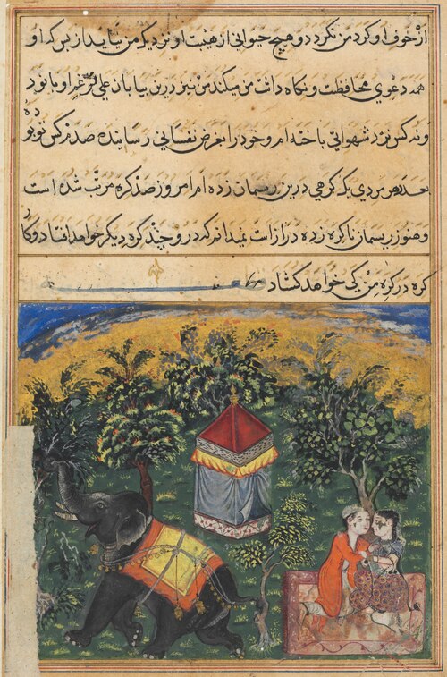 The mendicant’s wife deceives him with a soldier, from a Tuti-nama (Tales of a Parrot): Fourth Night, 1560, 