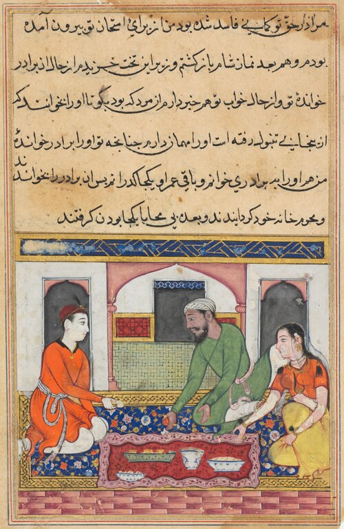 Shahr-Arai and her husband adopt her lover as a brother in the family, from a Tuti-nama (Tales of a , 1560, 