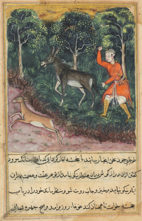 The gardener seizes and beats a donkey who insisted on braying, while the deer, its companion flees , 1560, 